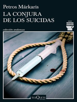 cover image of La conjura de los suicidas